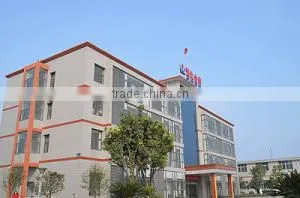 Huhei Jinwei New Material Co., Ltd. company overview - view 1