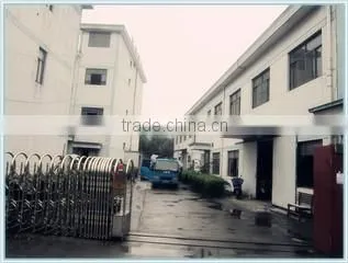 Jiashan Kingfine Electric Co., Ltd. company overview - view 1