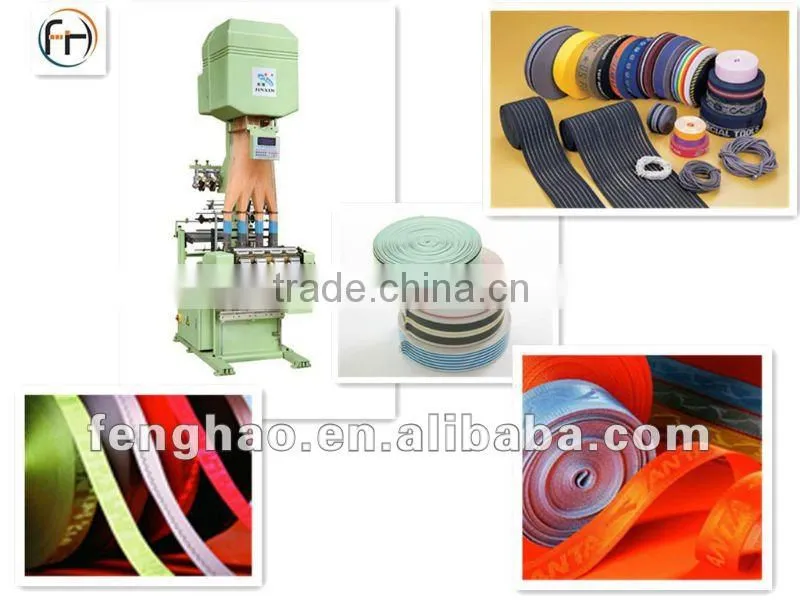 Computerized Narrow Fabric Jacquard Loom (JX-JNFS4/66-320S)