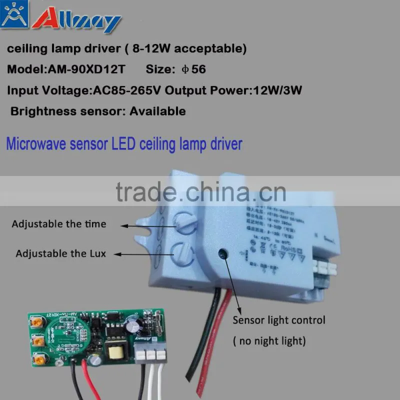 Adjustable smart sensor switch 5.8Ghz adjsutable distance time lux 200w ac220v auto sensor on off