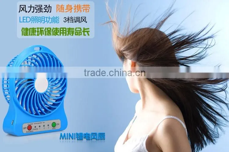 Home appliances portable handheld usb rechargeable battery charger table mini fan