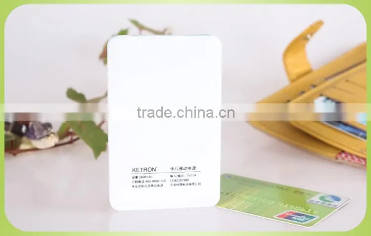 power bank 3200mah credit card size
