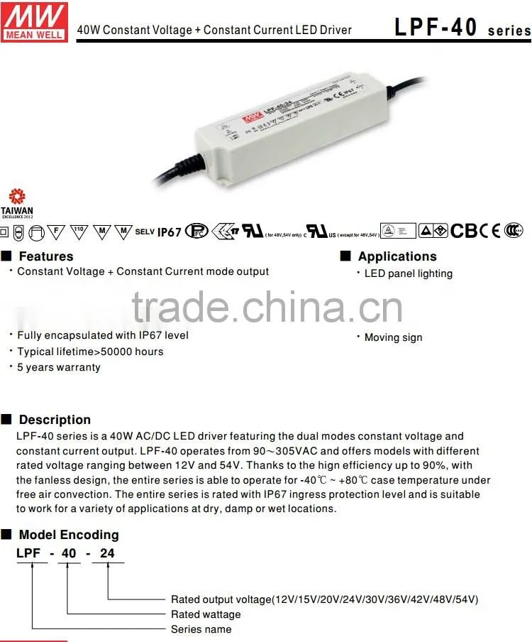 Mean Well 40w 24V waterproof led driver/40W 24V Single Output Switching Power Supply/24V led driver with pfc function