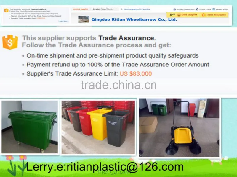 outdoor 660liter garbage bin with 4 wheels