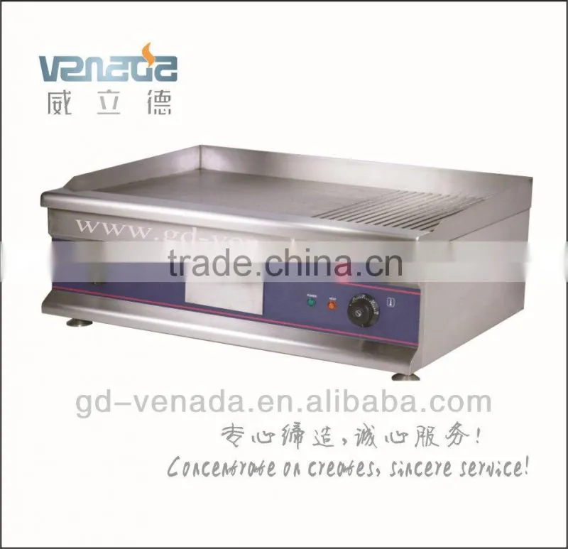 great variety of designs GAS griddle