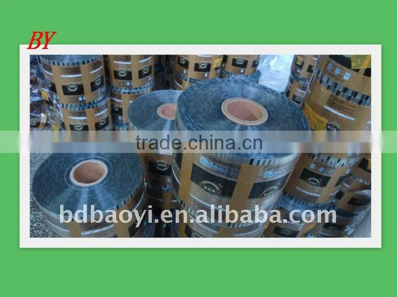 PVDC coated BOPP/PET/PA film