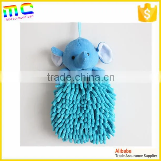 towel factory