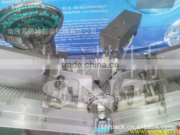 centrifuge tube capping machine