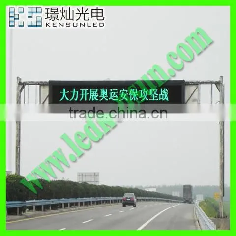 high resolution P10 high way led screen single color