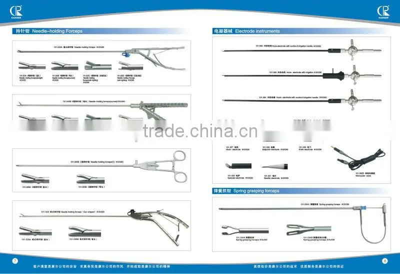 Mid-autumn festival Hook electrode with suction&irrigation handle