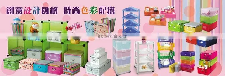 6 cubes+2half folding plastic diy decorative storage shelf