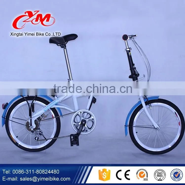 China folding bike manufacture / cheap 12 inch folding bike lightweight / lady folding bike