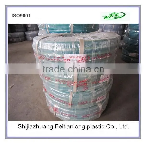 1" Transparent braided hose/pvc braided hose pipe/plastic fiber hose manufacturer
