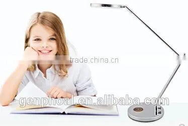 High-end LED desk lamp, study desk lamp, the desk lamp that shield an eye LED desk lamp
