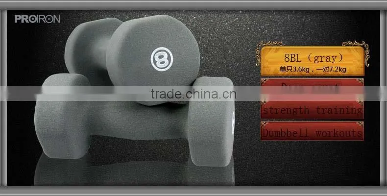 Free weights fitness neoprene dumbbell set with rack
