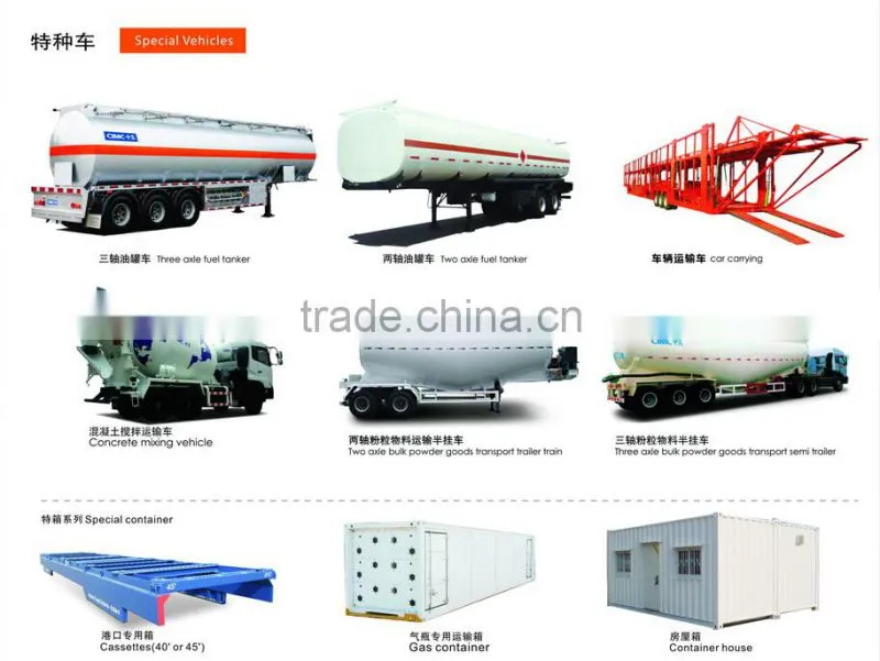 CIMC Special Vehicles:Fuel tanker,car carrying,Concrete Mixer Truck,Bulk powder goods trailer