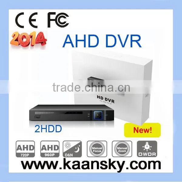 2014 New product 8ch HD AHD DVR support 2 HDD