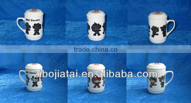 Ceramic Color Changing Mug