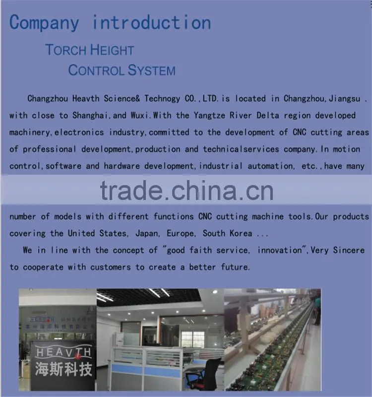 high speed Capacitive torch height controller, laser cutting machine height control