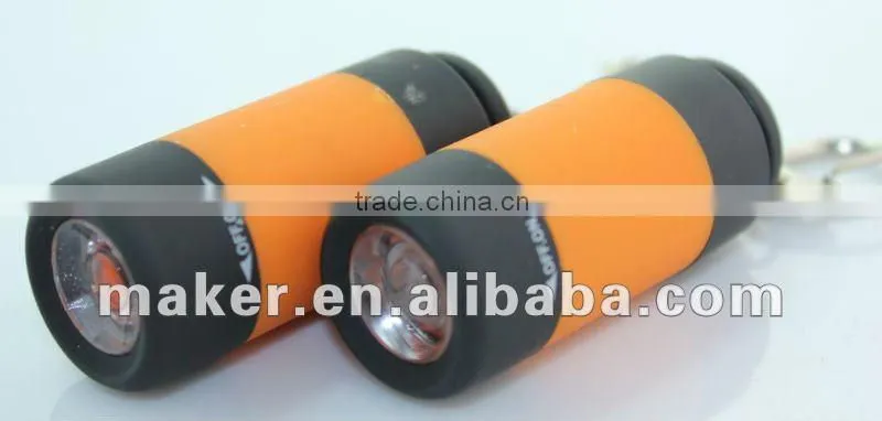 0.5W Keychain USB Charge Mini Flashlight