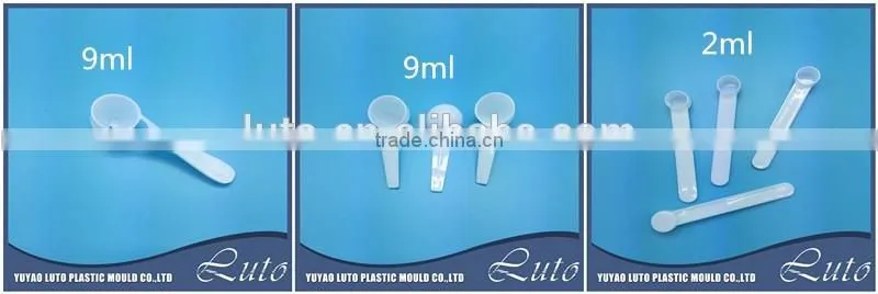 plastic handle 70ml measuring spoon
