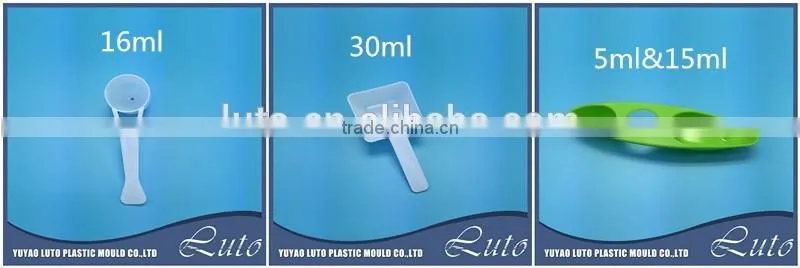 plastic handle 70ml measuring spoon