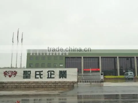 Zhejiang Shengshi Bio-Technology Co., Ltd. company overview - view 1