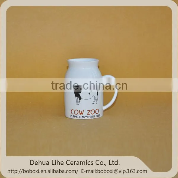 China wholesale white porcelain mug