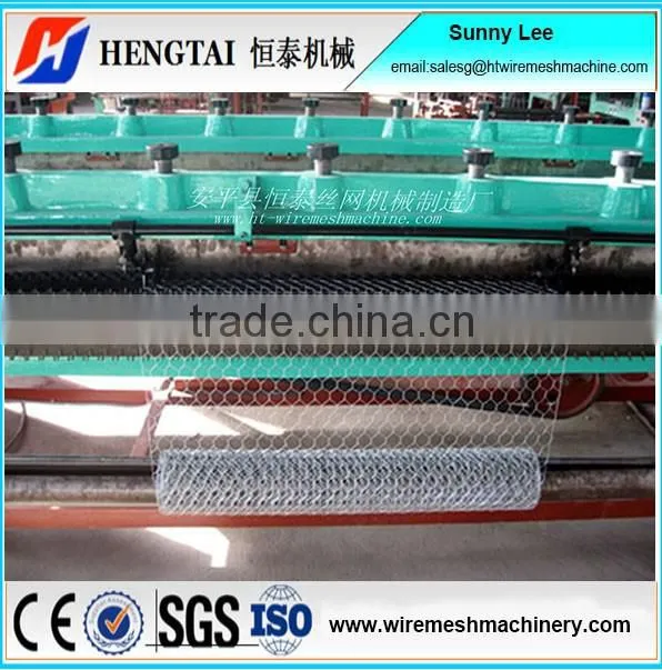 China Supplier Hexagonal Wire Knitting Making Machine For Making Stone Mesh