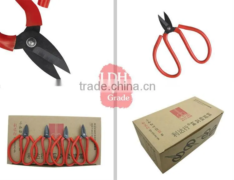 11# Broad head leather scissor holster with rubber handle LDH-A4