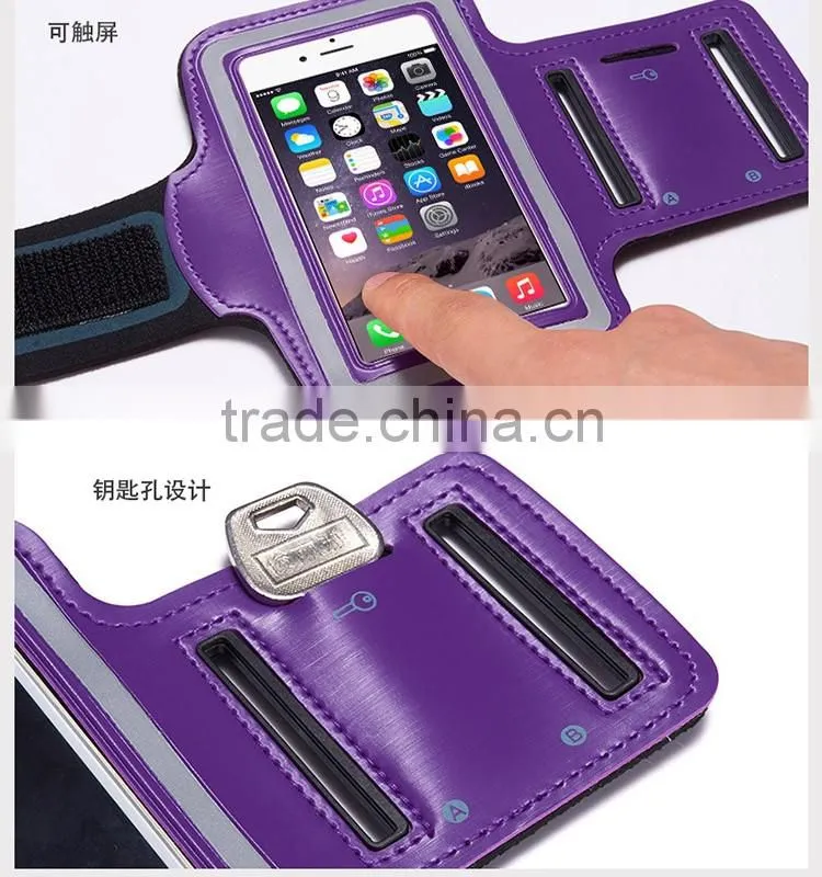 Hot Sale Sports Running Armband for iPhone 6 6S