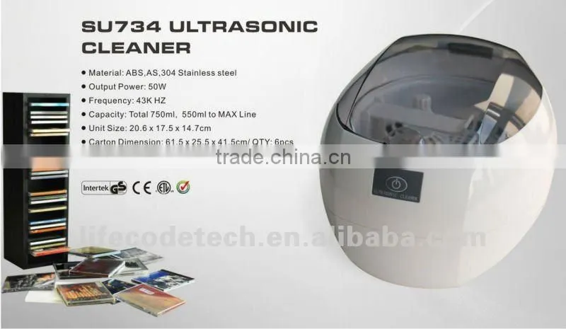 ultrasound wash machine