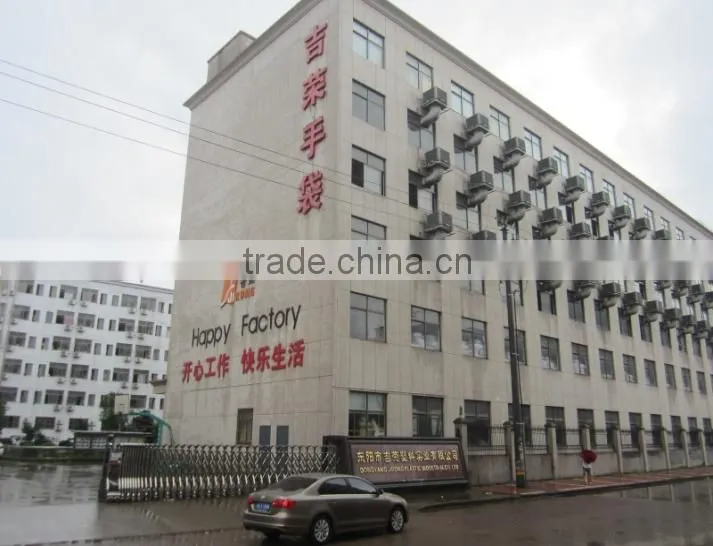 Dongyang Jirong Plastic Industrial Co., Ltd. company overview - view 2