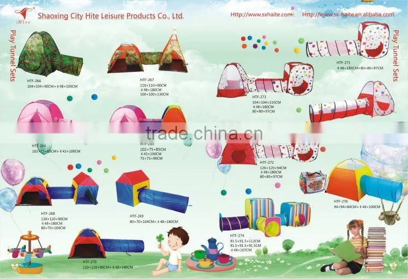 Lovely new animal design kids play tent