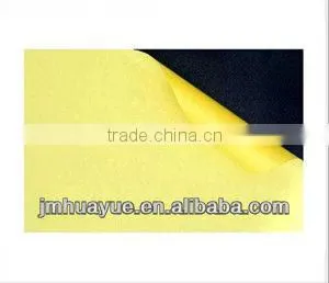 0.5 Black Photo Album Adhesive PVC Sheet