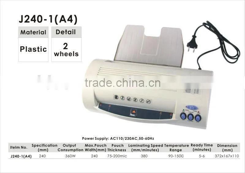 A3 Metal Photo Laminating Machine