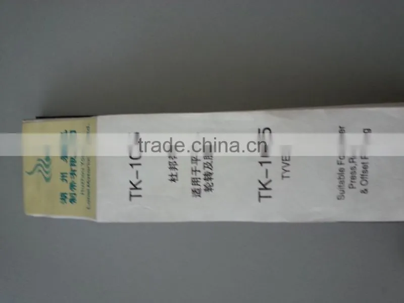 anti water tyvek printing labels