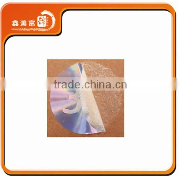 popular and high quality 3D anti-counterfeiting printing
