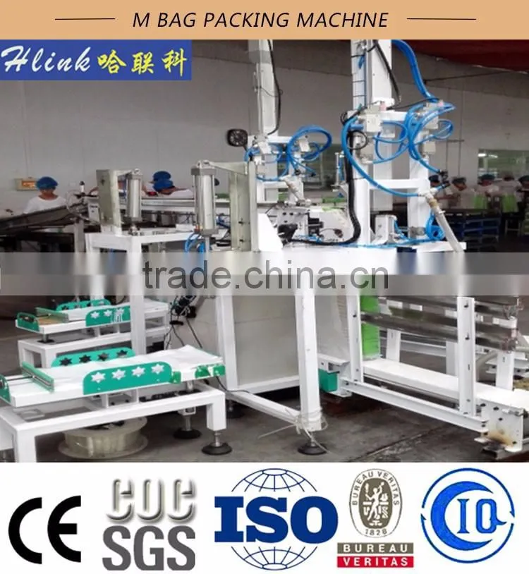 Automatic packaging line/flour packing line/M bag packing line China factory