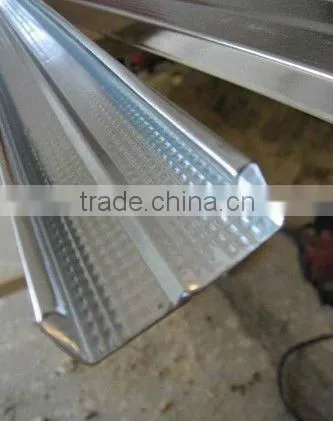 Drywall steel stud