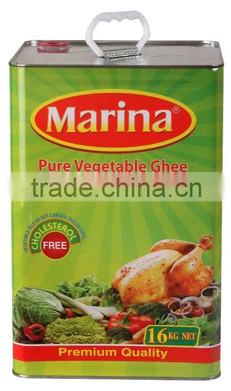 Vegetable Ghee