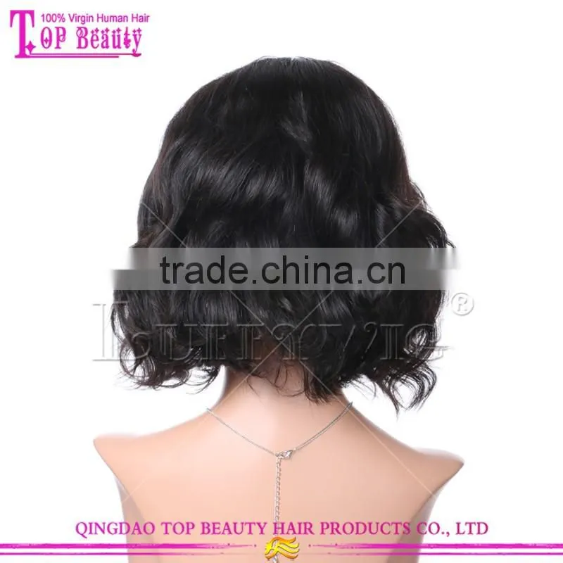 Natural Color 130 density 8 Inch Short Bob Style Brazilain Virgin Human Hair Lace Front Wigs Short Human Hair Wigs