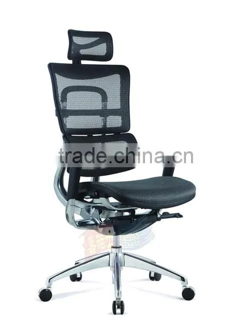 Hot sale best comfortable ergonomic office chair