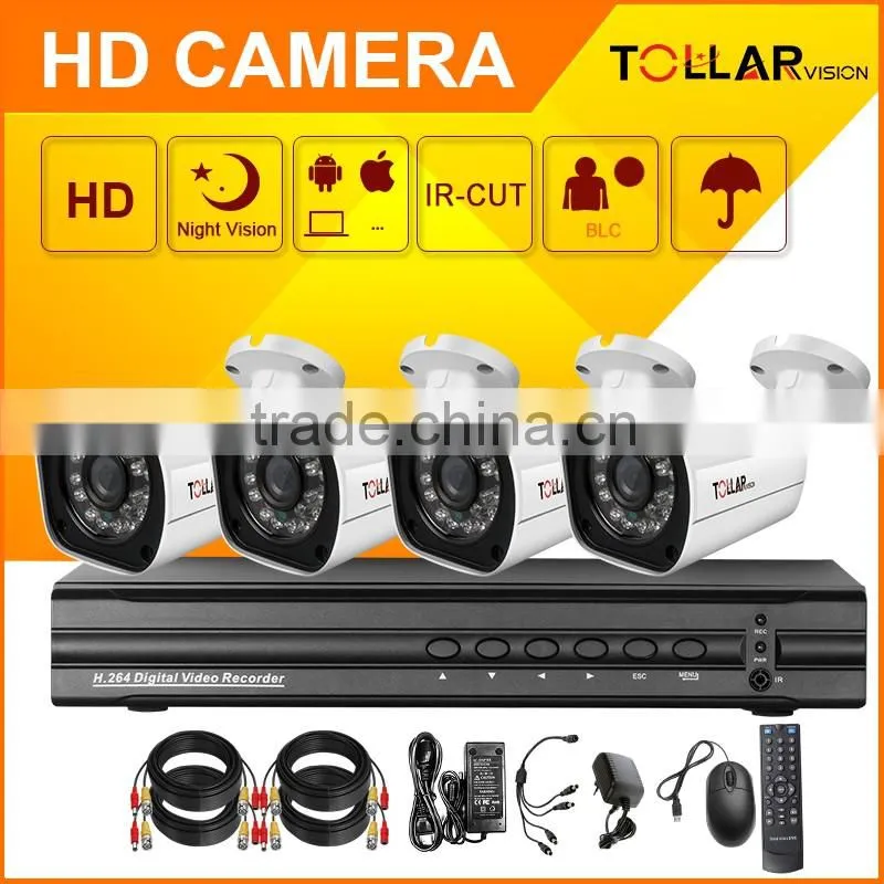 Cheap 4CH AHD 960P 130 mega pixel AVR AHD H.264 cctv camera system kits