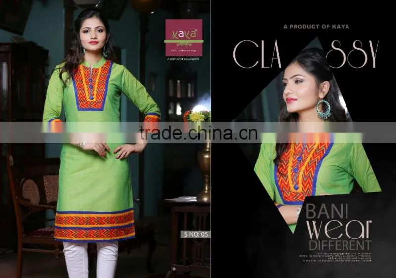 Lite turcoise color on attarctive embroidery design Bliss Charm Designer Kurtis