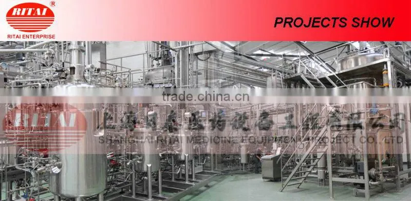 purified water stainless steel storage tank