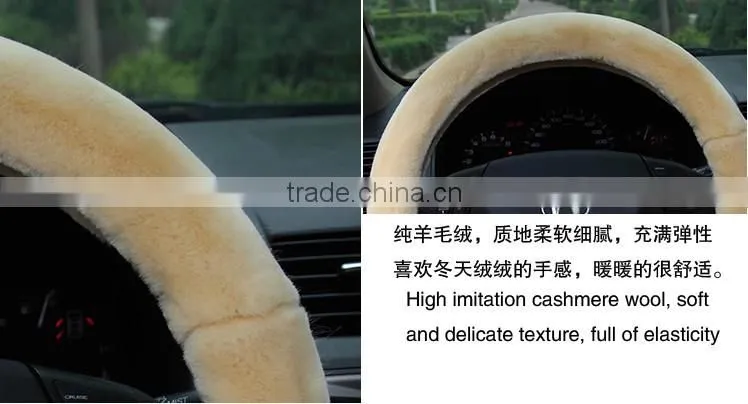 Hot sell !! ZHIXIA Brand High quality PU leather car steering wheel covers made in China