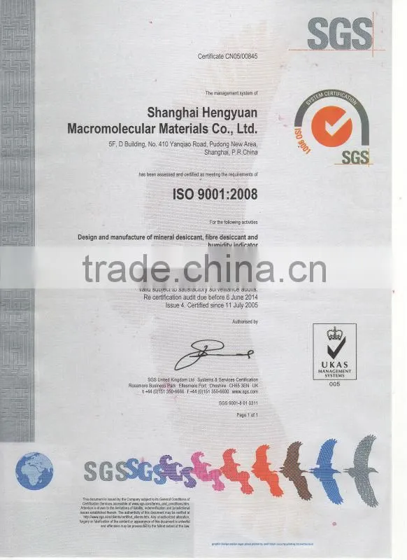 Hot selling good quality desiccant pouch silica gel