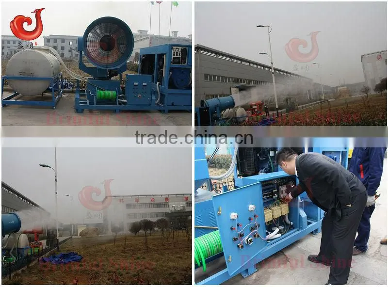 quarry fog cannon sprayer with diesel generator set