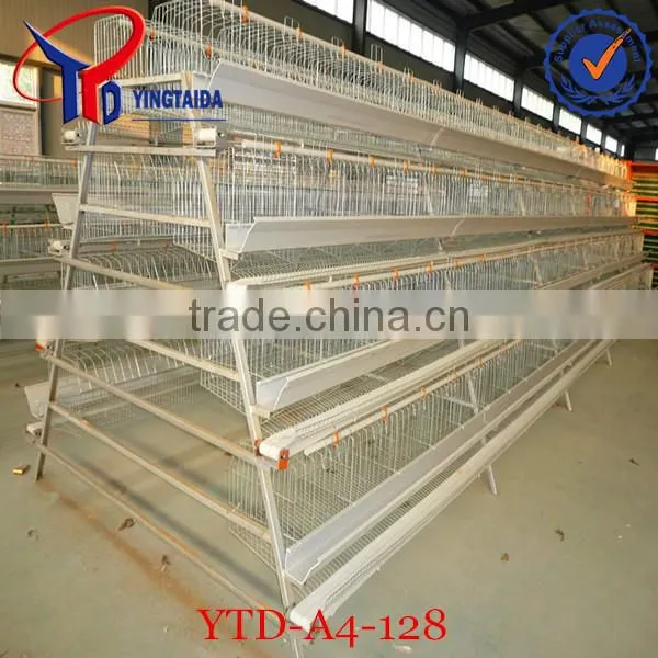 The latest design layer chicken cages
